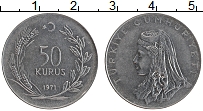 Продать Монеты Турция 50 куруш 1971 Медно-никель