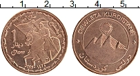 Продать Монеты Курдистан 1 динар 2003 Медь