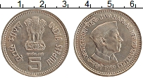 Продать Монеты Индия 5 рупий 1989 Медно-никель