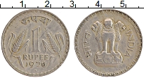 Продать Монеты Индия 1 рупия 1978 Медно-никель