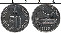 Продать Монеты Индия 50 пайс 1994 Медно-никель