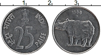 Продать Монеты Индия 25 пайс 1988 Медно-никель