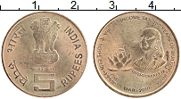 Продать Монеты Индия 5 рупий 2010 