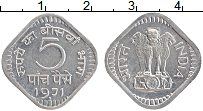 Продать Монеты Индия 5 пайс 1971 Алюминий