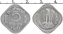 Продать Монеты Индия 5 пайс 1971 Алюминий