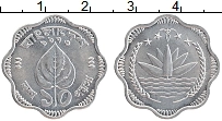 Продать Монеты Бангладеш 10 пойша 1973 Алюминий