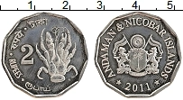 Продать Монеты Андамандские острова и Никобар 2 рупии 2011 Медно-никель