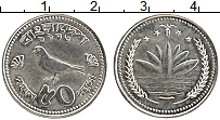Продать Монеты Бангладеш 50 пойша 1973 Сталь
