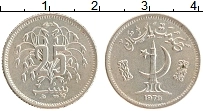 Продать Монеты Пакистан 25 пайс 1981 Медно-никель