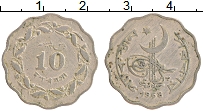 Продать Монеты Пакистан 10 пайс 1969 Медно-никель
