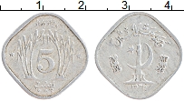 Продать Монеты Пакистан 5 пайс 1980 Алюминий