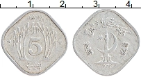Продать Монеты Пакистан 5 пайс 1980 Алюминий