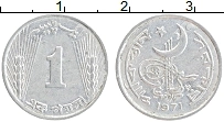 Продать Монеты Пакистан 1 пайс 1971 Алюминий