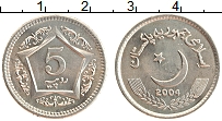 Продать Монеты Пакистан 5 рупий 2004 Медно-никель