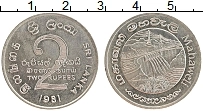 Продать Монеты Шри-Ланка 2 рупии 1981 Медно-никель