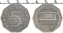 Продать Монеты Шри-Ланка 5 рупий 1976 Медно-никель