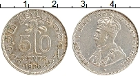 Продать Монеты Цейлон 50 центов 1921 Серебро
