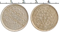 Продать Монеты Непал 50 пайс 1981 Медно-никель