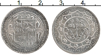 Продать Монеты Непал 1 рупия 1971 Медно-никель