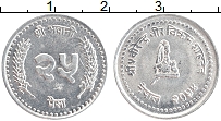 Продать Монеты Непал 25 пайс 1997 Алюминий