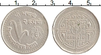 Продать Монеты Непал 2 рупии 1981 Медно-никель