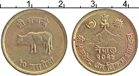 Продать Монеты Непал 10 пайс 1967 Латунь