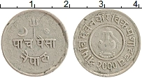 Продать Монеты Непал 5 пайс 1953 Медно-никель
