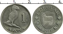 Продать Монеты Фарерские острова 1 крона 2011 Медно-никель