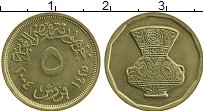 Продать Монеты Египет 5 пиастров 2004 Медно-никель