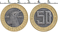 Продать Монеты Алжир 50 динар 2004 Биметалл