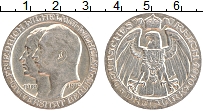 Продать Монеты Пруссия 3 марки 1910 Серебро
