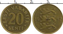 Продать Монеты Эстония 20 сенти 1992 Латунь