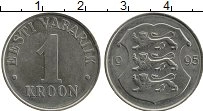 Продать Монеты Эстония 1 крона 1995 Медно-никель