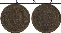 Продать Монеты Австрия 5/10 крейцера 1858 Медь
