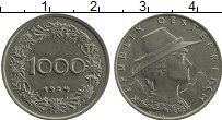 Продать Монеты Австрия 1000 крон 1924 Медно-никель