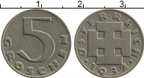 Продать Монеты Австрия 5 грош 1931 Медно-никель