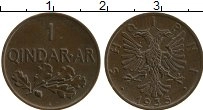 Продать Монеты Албания 1 киндарка 1935 Бронза