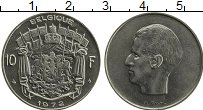 Продать Монеты Бельгия 10 франков 1976 Никель