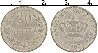 Продать Монеты Греция 20 лепт 1900 Медно-никель