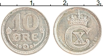 Продать Монеты Дания 10 эре 1916 Серебро
