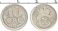 Продать Монеты Дания 10 эре 1916 Серебро