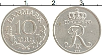 Продать Монеты Дания 10 эре 1969 Медно-никель