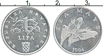 Продать Монеты Хорватия 1 липа 1993 Алюминий