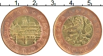 Продать Монеты Чехословакия 50 крон 1993 Биметалл