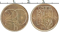 Продать Монеты Чехословакия 20 хеллеров 1992 Латунь