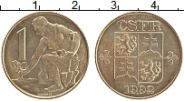 Продать Монеты Чехословакия 1 крона 1992 Бронза