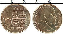 Продать Монеты Чехословакия 10 крон 1991 Латунь