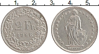 Продать Монеты Швейцария 2 франка 1968 Медно-никель