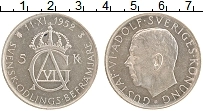 Продать Монеты Швеция 5 крон 1952 Серебро