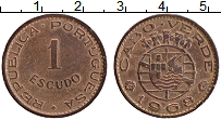 Продать Монеты Кабо-Верде 1 эскудо 1953 Медь